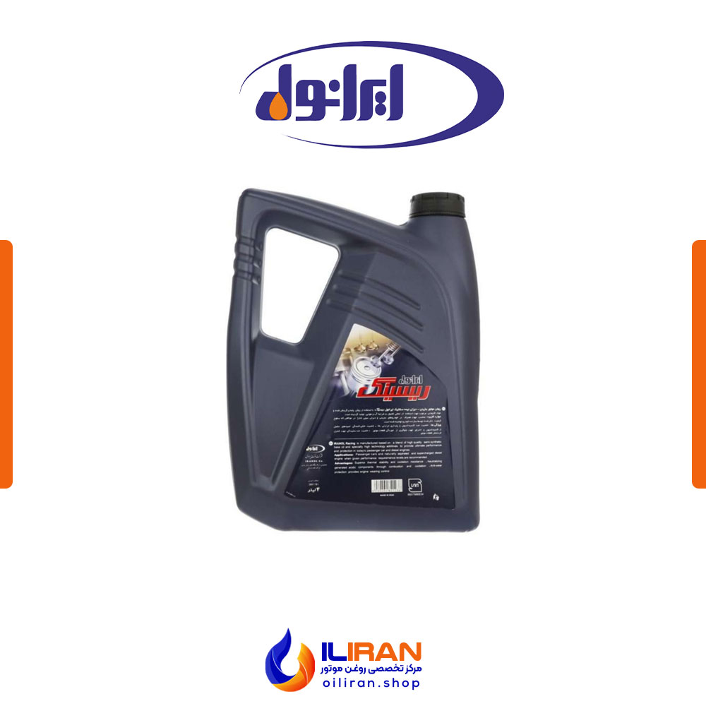 ریسینگ ایرانول 10W-40 SL 4 لیتری