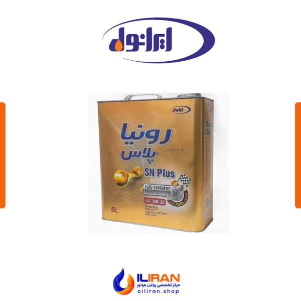 خرید روغن موتور ایرانول رونیا پلاس 5W-30 SN+ پنج لیتری