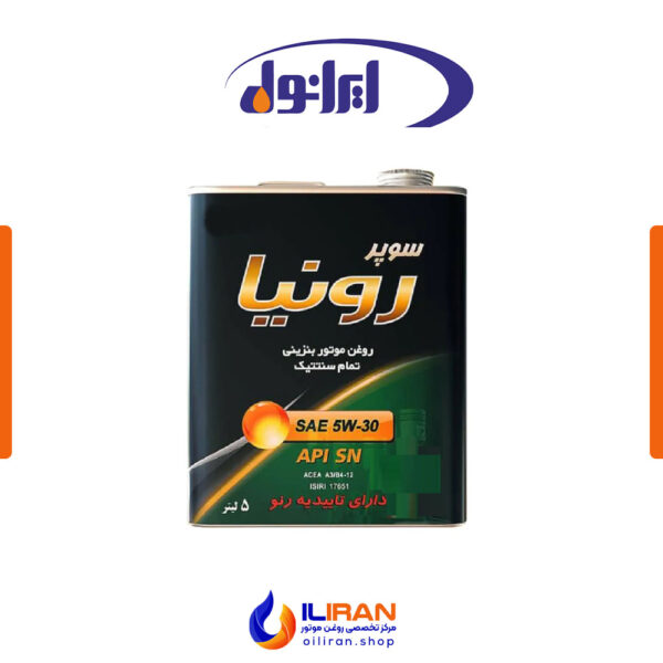 خرید روغن موتور ایرانول سوپر رونیا 5W-30SN پنج لیتری